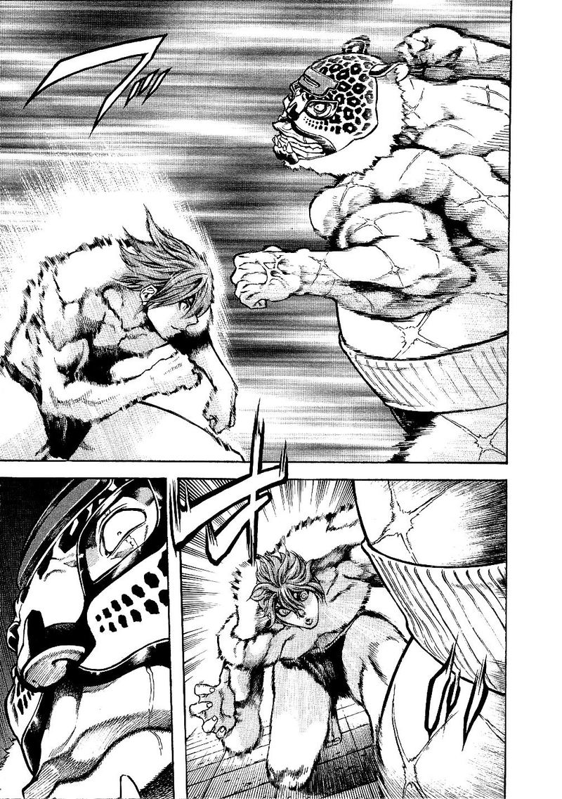 Masuraou Chapter 52 Page 7