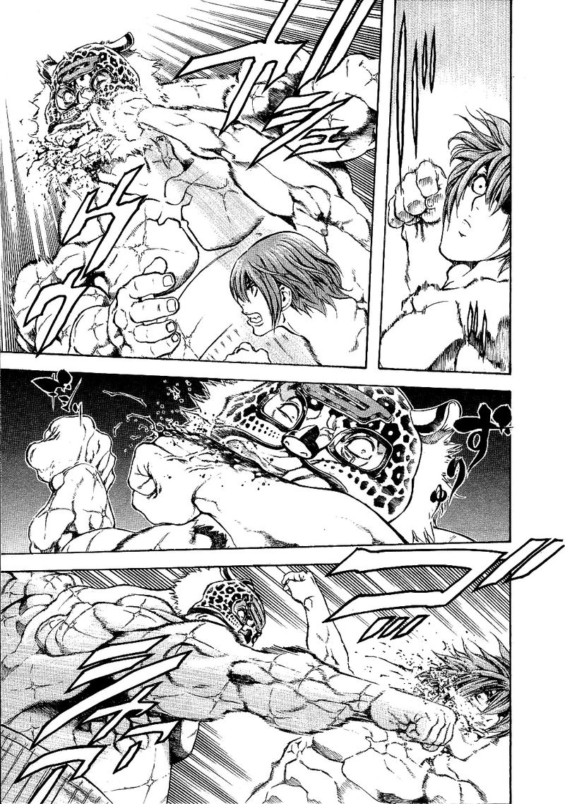 Masuraou Chapter 55 Page 15