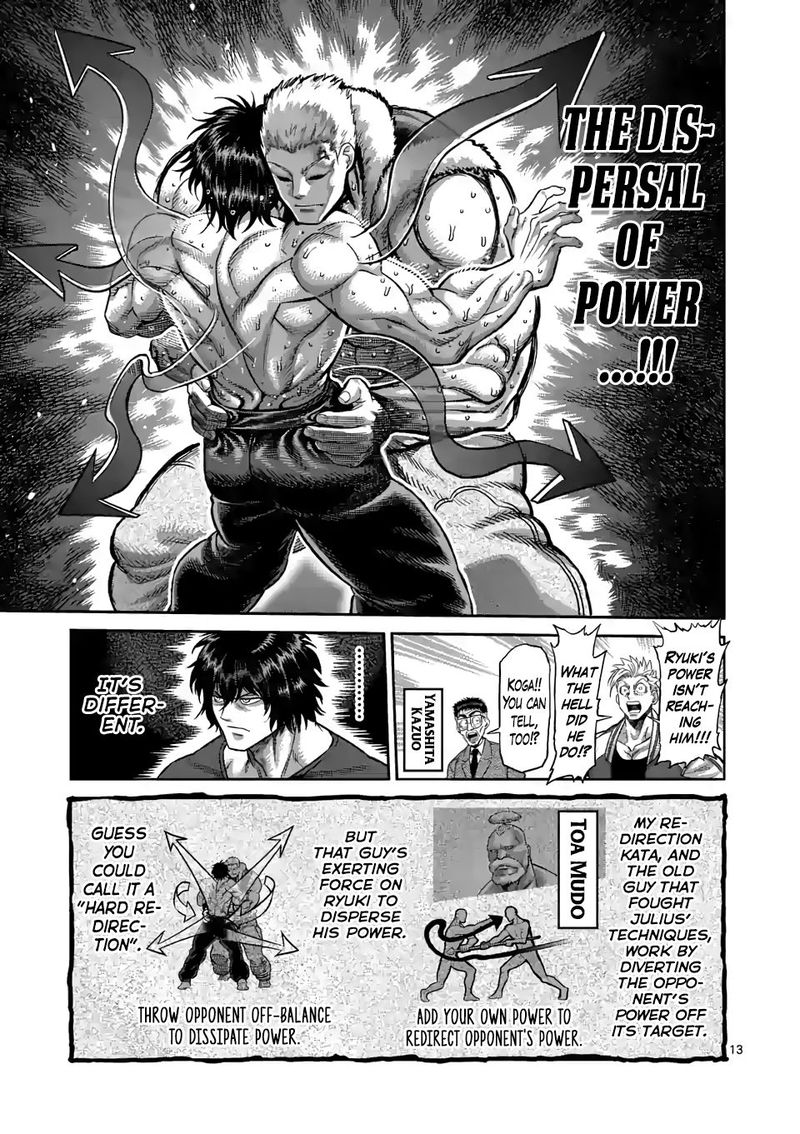 Masuraou Chapter 57 Page 13
