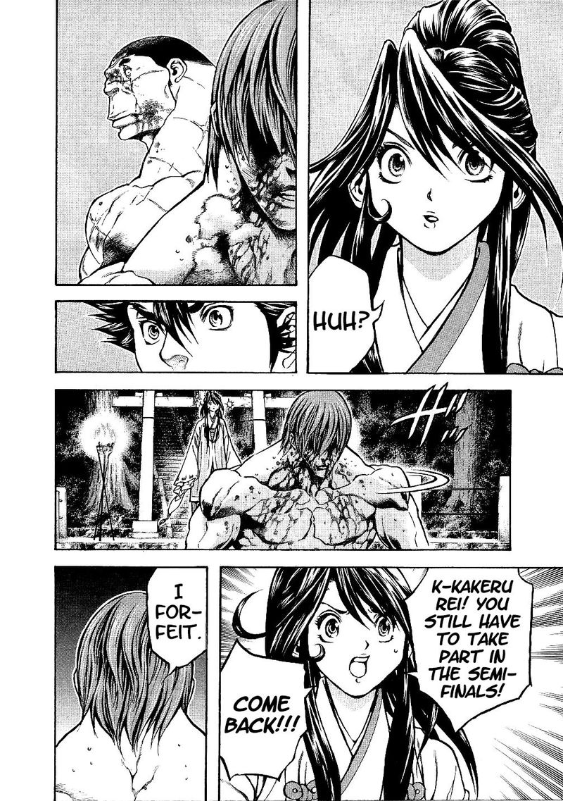 Masuraou Chapter 58 Page 10