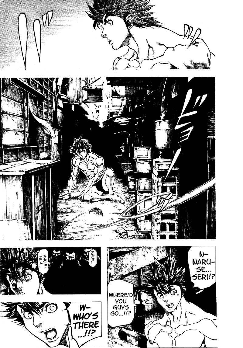 Masuraou Chapter 61 Page 12