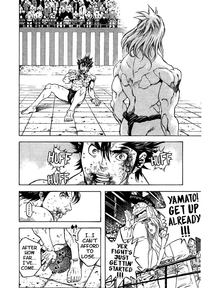 Masuraou Chapter 61 Page 23