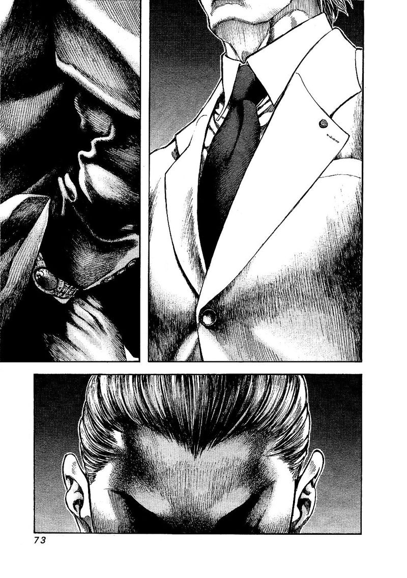 Masuraou Chapter 64 Page 10