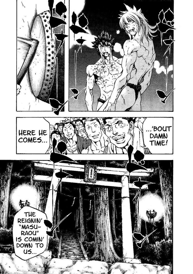 Masuraou Chapter 64 Page 6