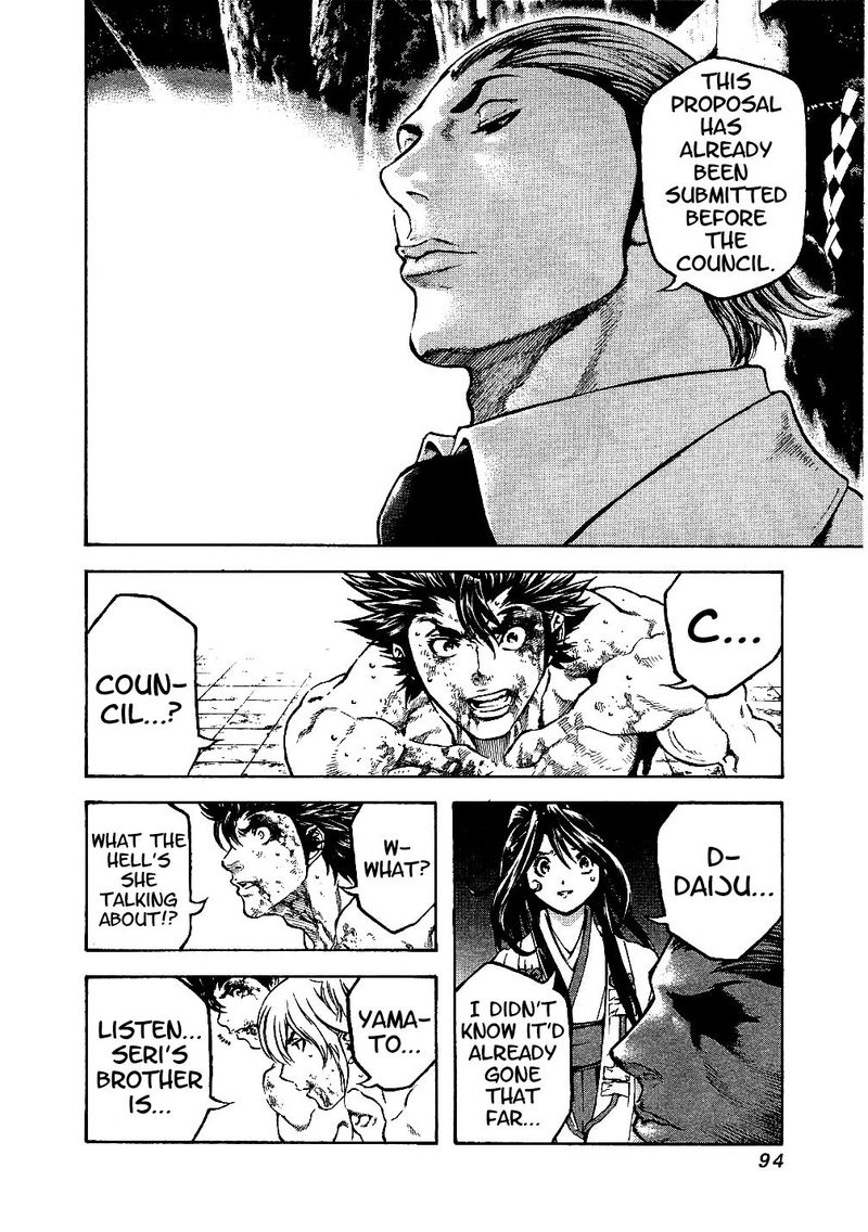 Masuraou Chapter 65 Page 12