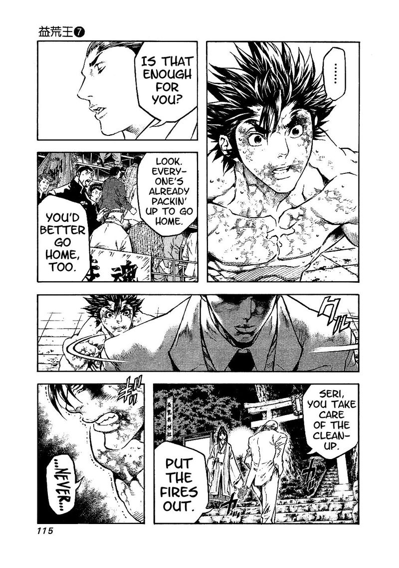 Masuraou Chapter 66 Page 13
