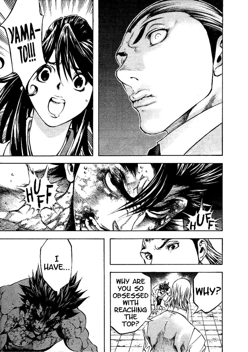 Masuraou Chapter 67 Page 15