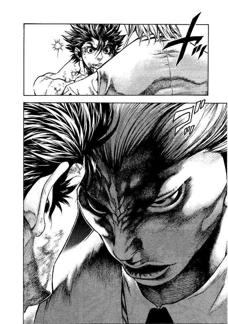 Masuraou Chapter 67 Page 4