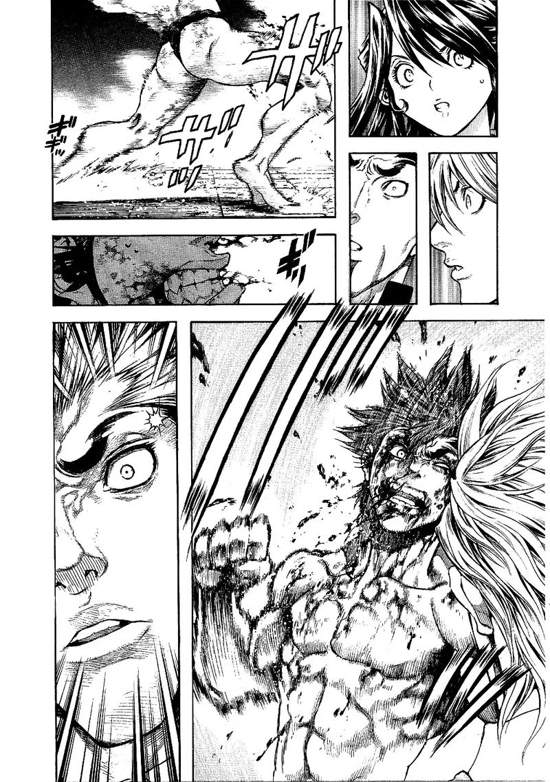 Masuraou Chapter 68 Page 17