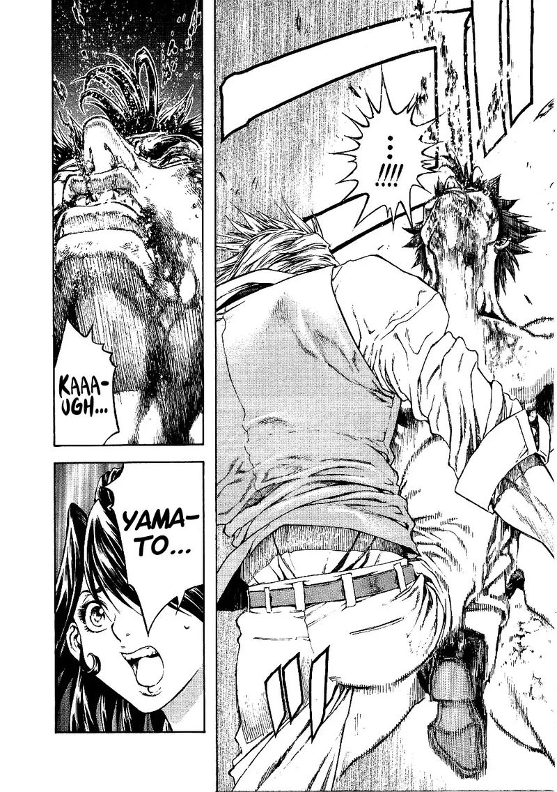 Masuraou Chapter 68 Page 7