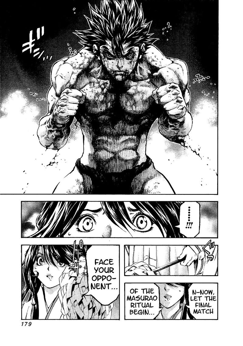 Masuraou Chapter 69 Page 17