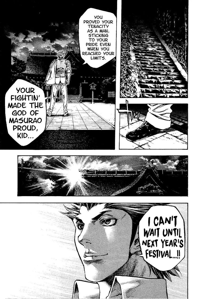 Masuraou Chapter 70 Page 17