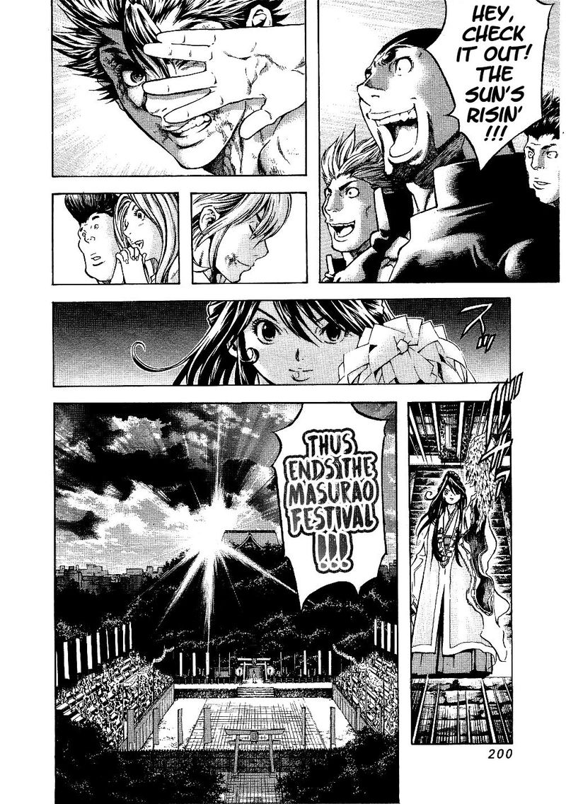 Masuraou Chapter 70 Page 18