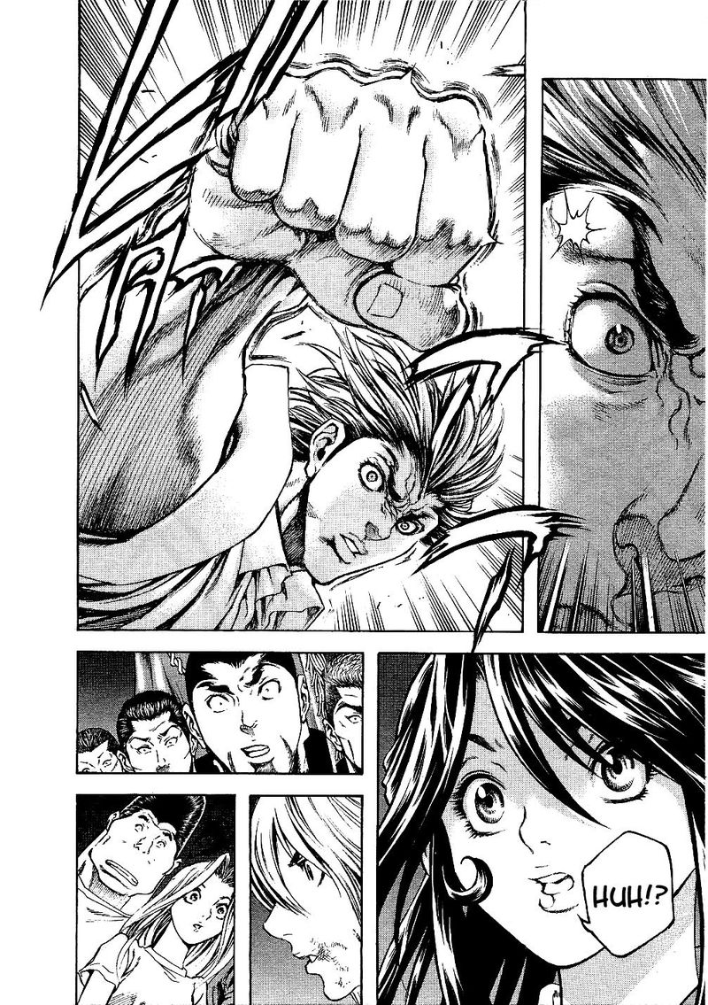 Masuraou Chapter 70 Page 6