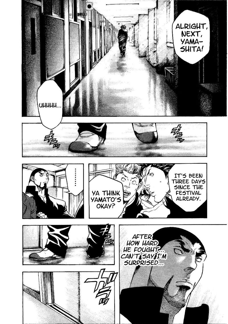 Masuraou Chapter 71 Page 2