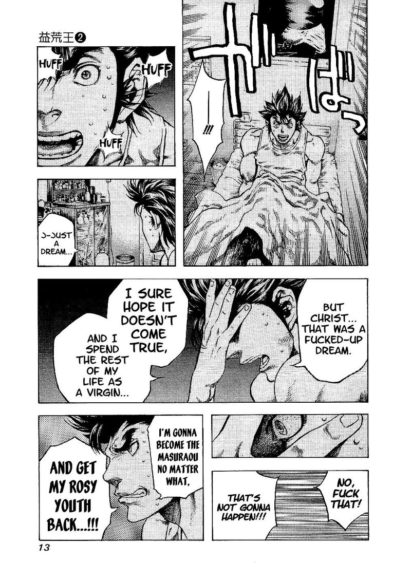 Masuraou Chapter 9 Page 16