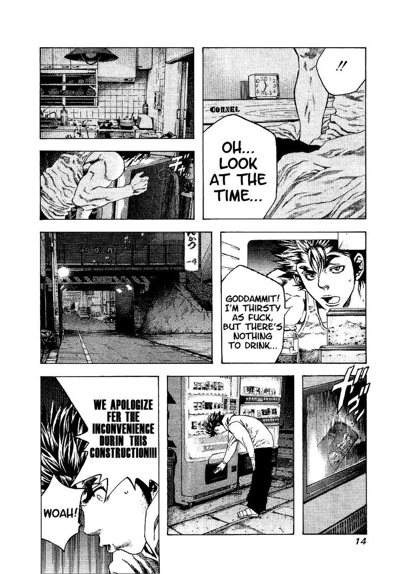 Masuraou Chapter 9 Page 17