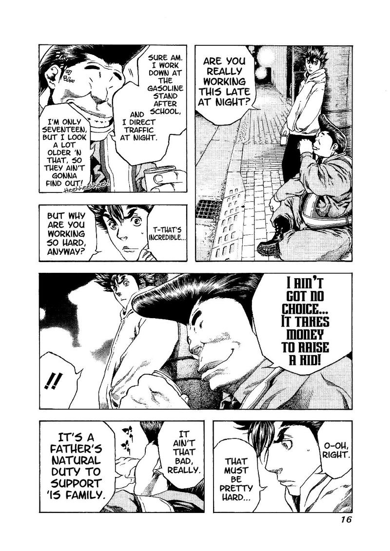 Masuraou Chapter 9 Page 19
