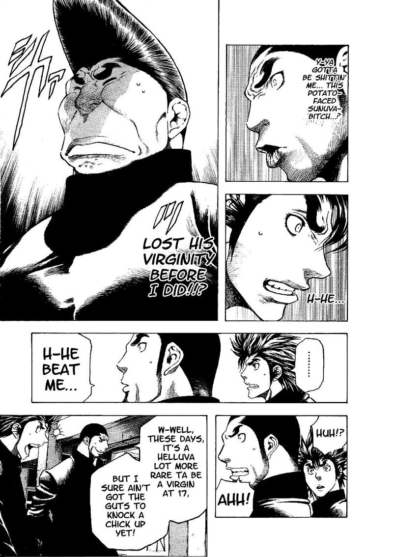 Masuraou Chapter 9 Page 8