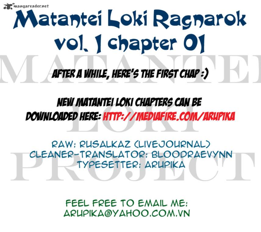 Matantei Loki Ragnarok Chapter 1 Page 7