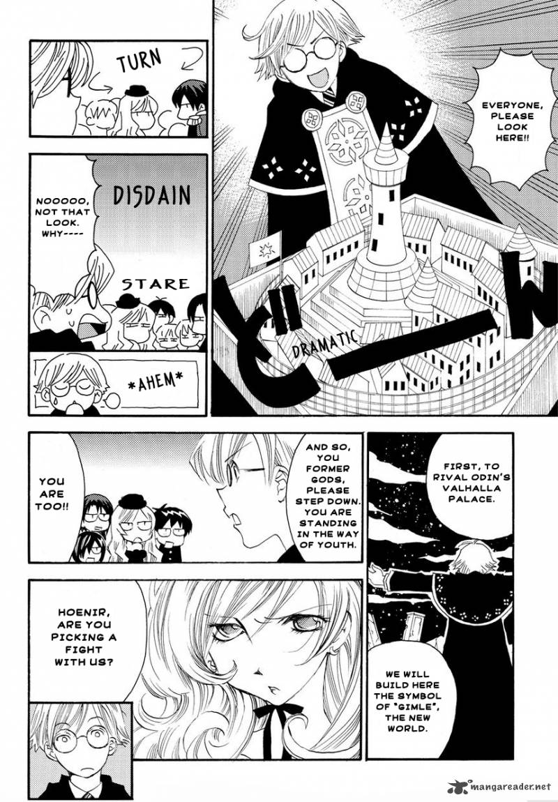 Matantei Loki Ragnarok Shin Sekai No Kamigami Chapter 1 Page 19