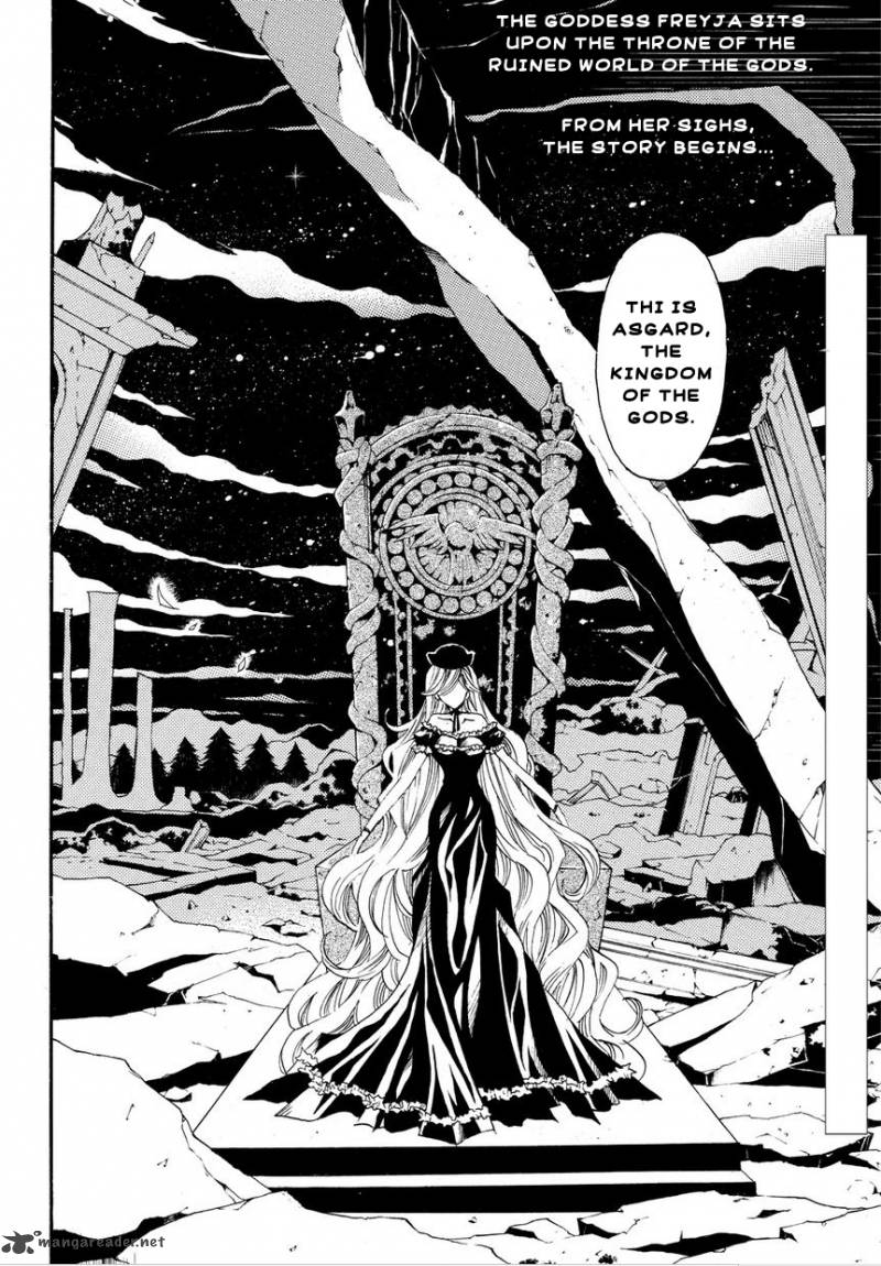 Matantei Loki Ragnarok Shin Sekai No Kamigami Chapter 1 Page 3