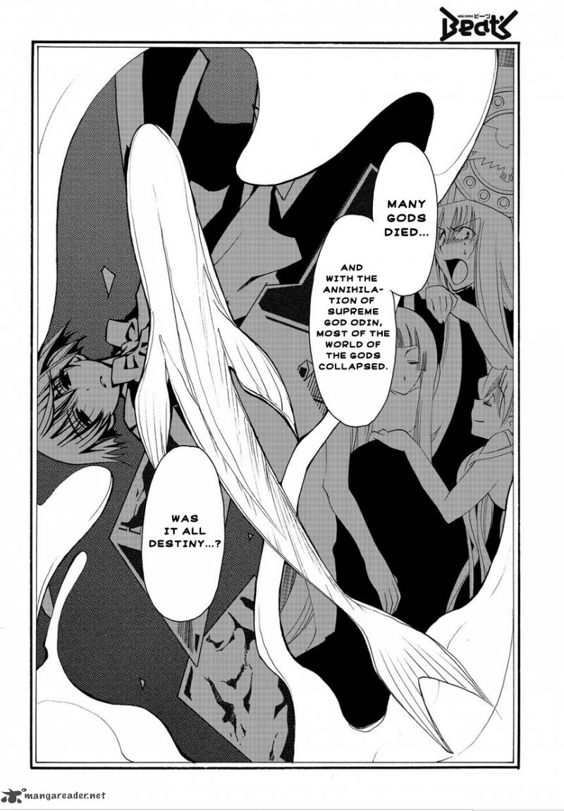 Matantei Loki Ragnarok Shin Sekai No Kamigami Chapter 1 Page 5