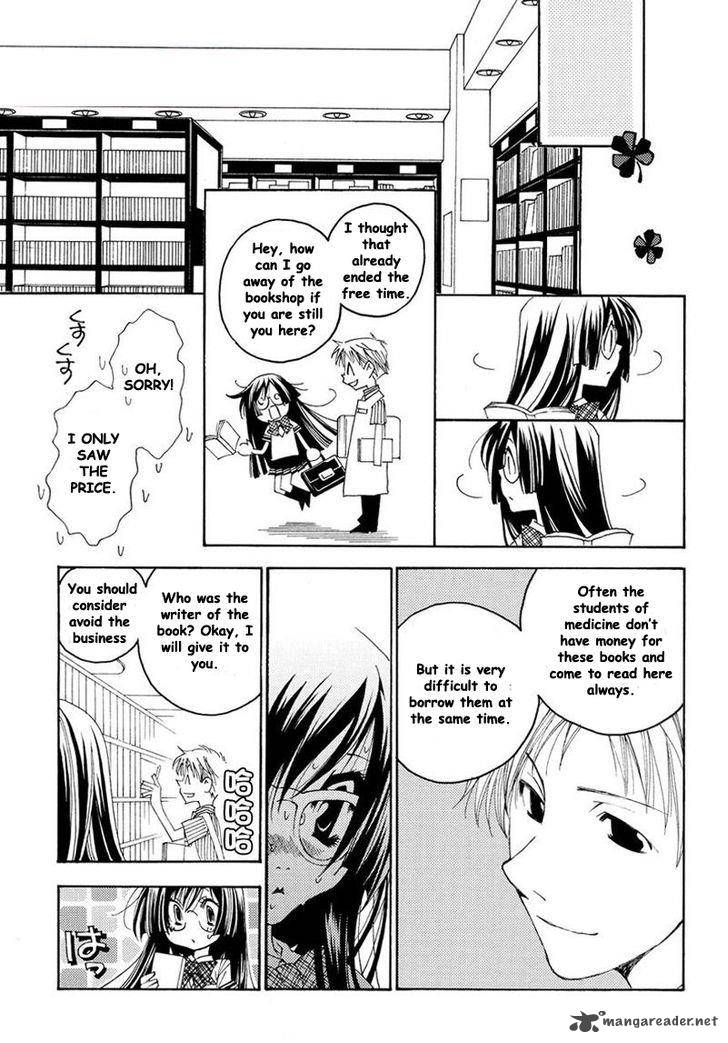 Matantei Loki Ragnarok Shin Sekai No Kamigami Chapter 10 Page 16