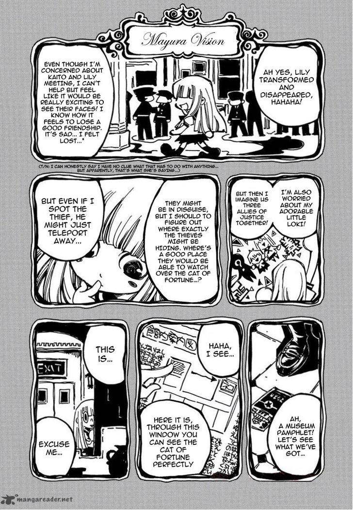 Matantei Loki Ragnarok Shin Sekai No Kamigami Chapter 13 Page 12