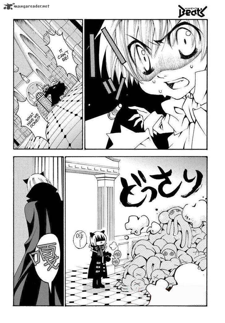 Matantei Loki Ragnarok Shin Sekai No Kamigami Chapter 14 Page 4