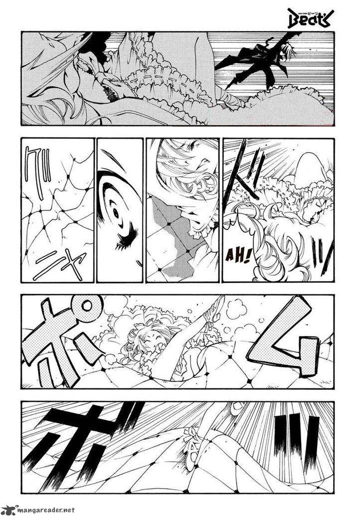 Matantei Loki Ragnarok Shin Sekai No Kamigami Chapter 14 Page 9