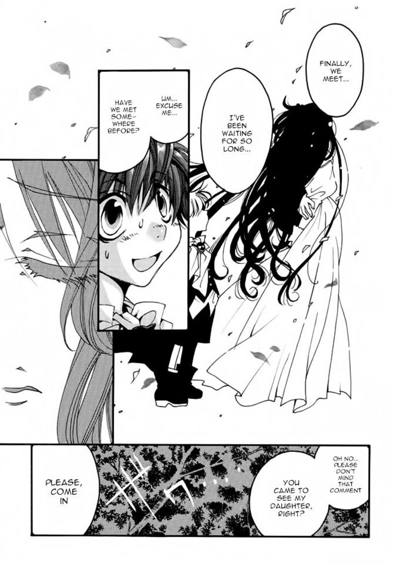 Matantei Loki Ragnarok Shin Sekai No Kamigami Chapter 18 Page 10