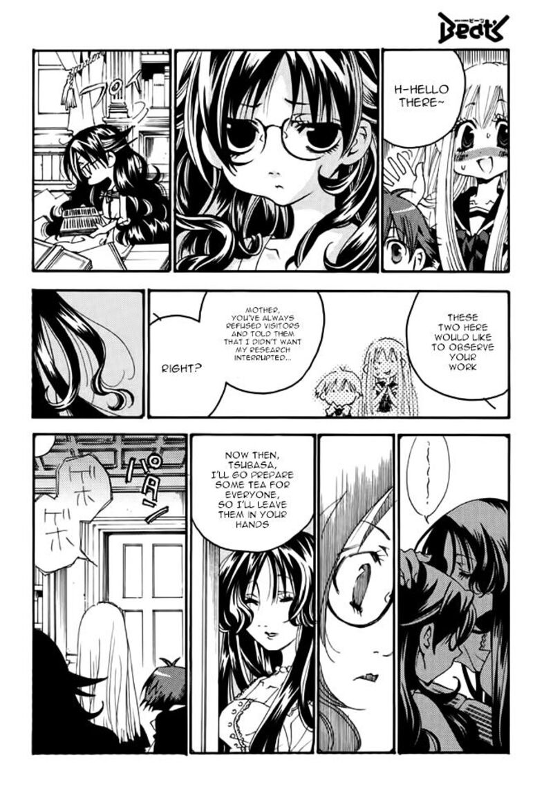 Matantei Loki Ragnarok Shin Sekai No Kamigami Chapter 18 Page 13
