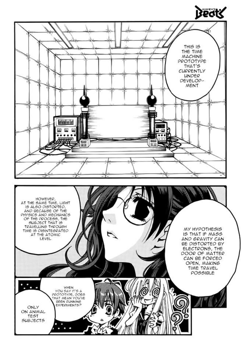 Matantei Loki Ragnarok Shin Sekai No Kamigami Chapter 18 Page 15