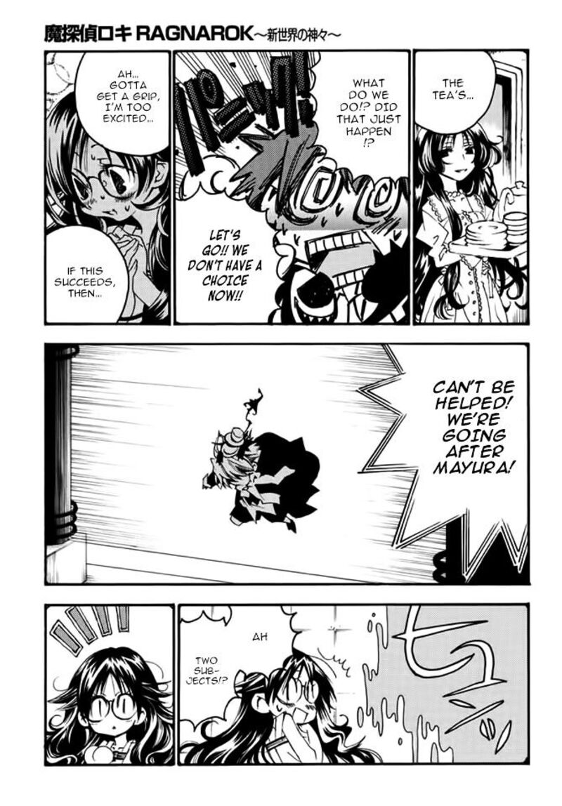 Matantei Loki Ragnarok Shin Sekai No Kamigami Chapter 18 Page 18