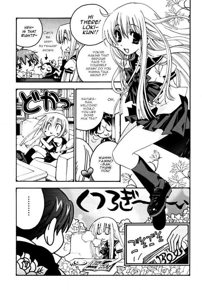 Matantei Loki Ragnarok Shin Sekai No Kamigami Chapter 18 Page 4