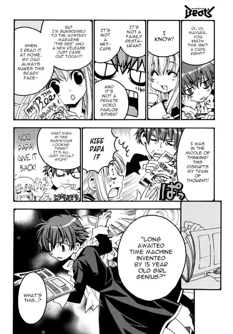Matantei Loki Ragnarok Shin Sekai No Kamigami Chapter 18 Page 5