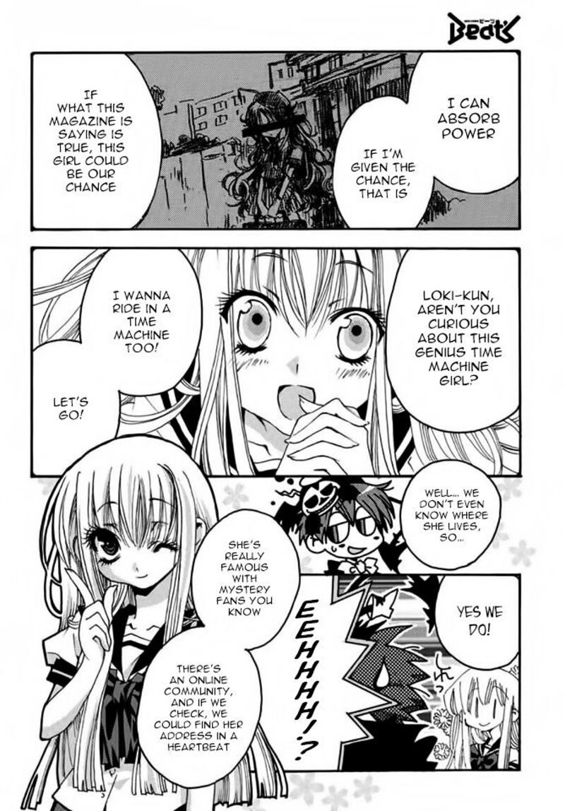 Matantei Loki Ragnarok Shin Sekai No Kamigami Chapter 18 Page 7