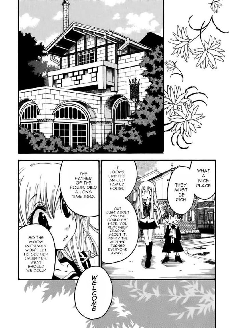 Matantei Loki Ragnarok Shin Sekai No Kamigami Chapter 18 Page 8