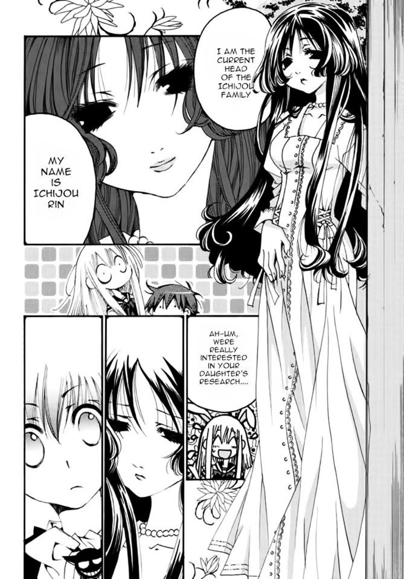 Matantei Loki Ragnarok Shin Sekai No Kamigami Chapter 18 Page 9