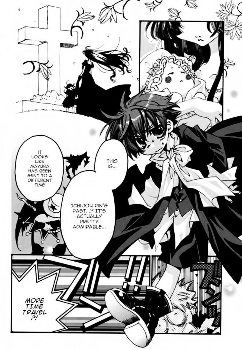 Matantei Loki Ragnarok Shin Sekai No Kamigami Chapter 19 Page 12