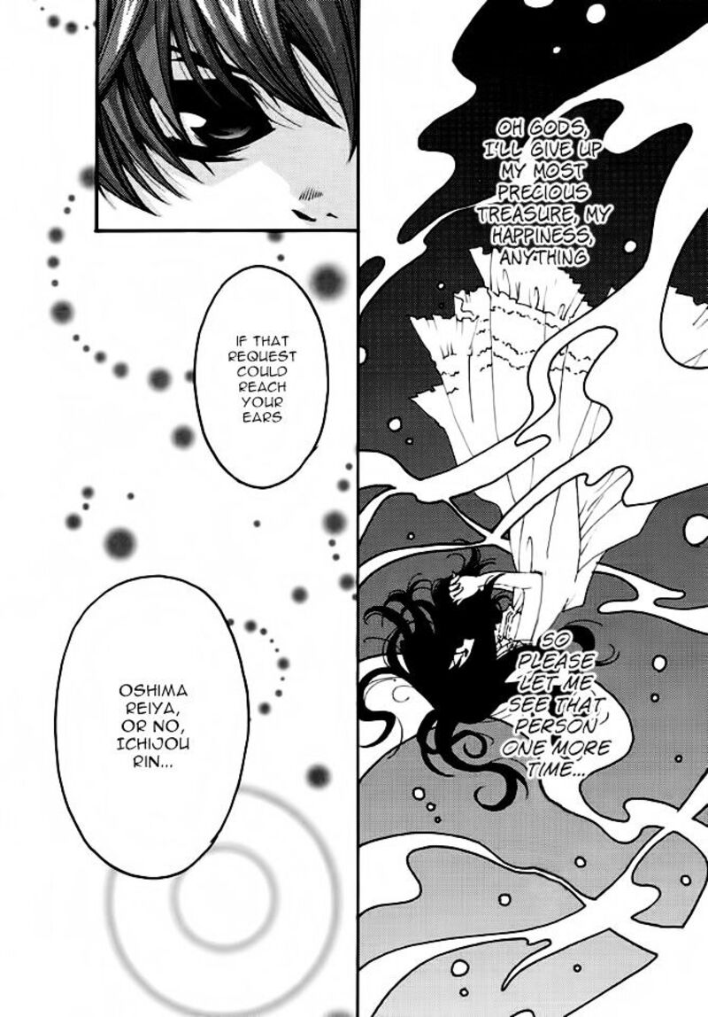 Matantei Loki Ragnarok Shin Sekai No Kamigami Chapter 19 Page 14