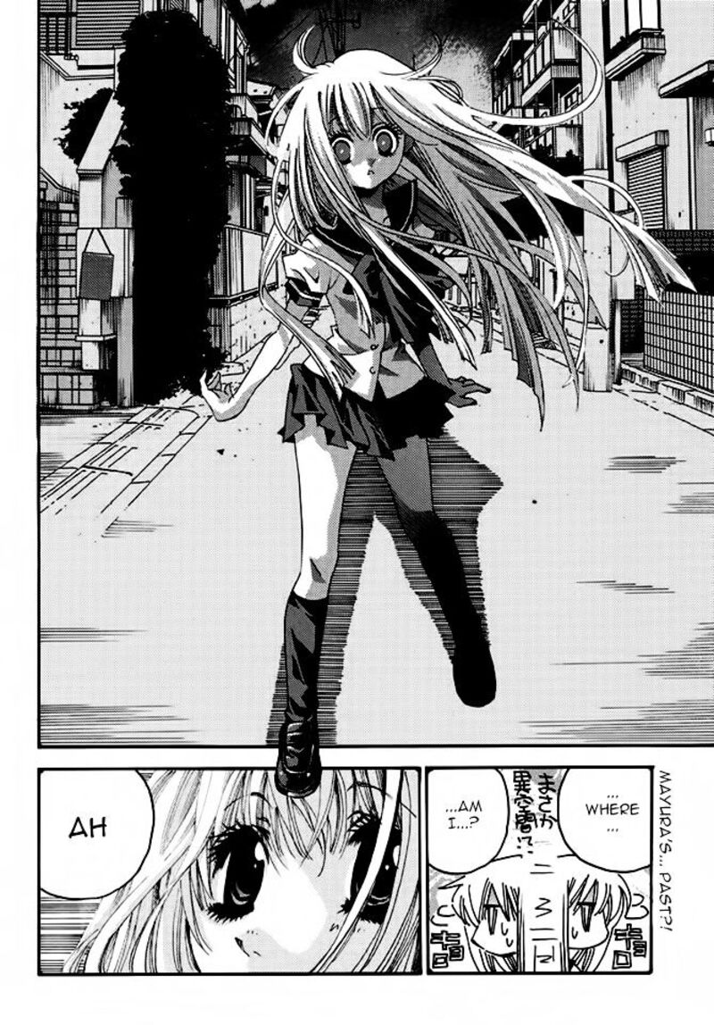 Matantei Loki Ragnarok Shin Sekai No Kamigami Chapter 19 Page 2