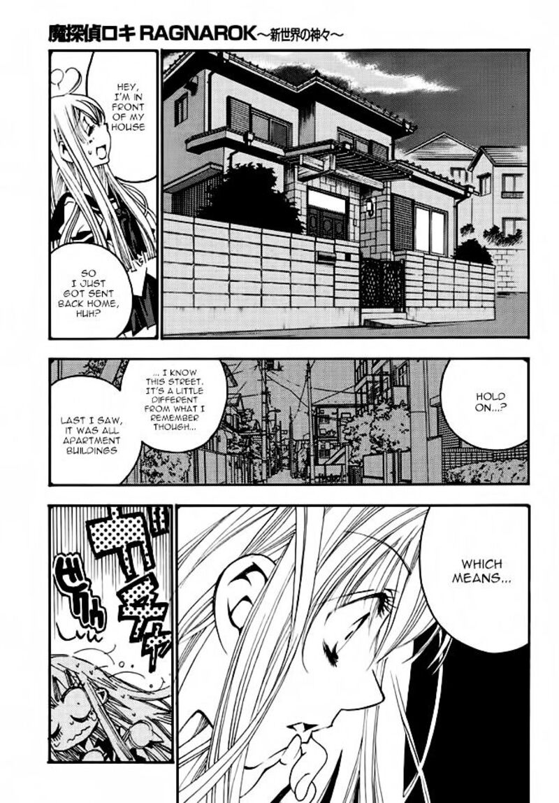 Matantei Loki Ragnarok Shin Sekai No Kamigami Chapter 19 Page 3