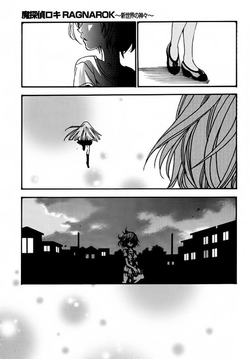 Matantei Loki Ragnarok Shin Sekai No Kamigami Chapter 19 Page 7
