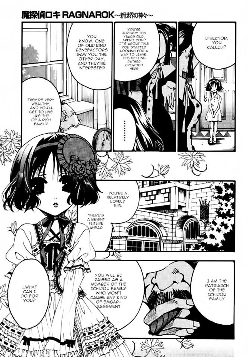 Matantei Loki Ragnarok Shin Sekai No Kamigami Chapter 19 Page 9