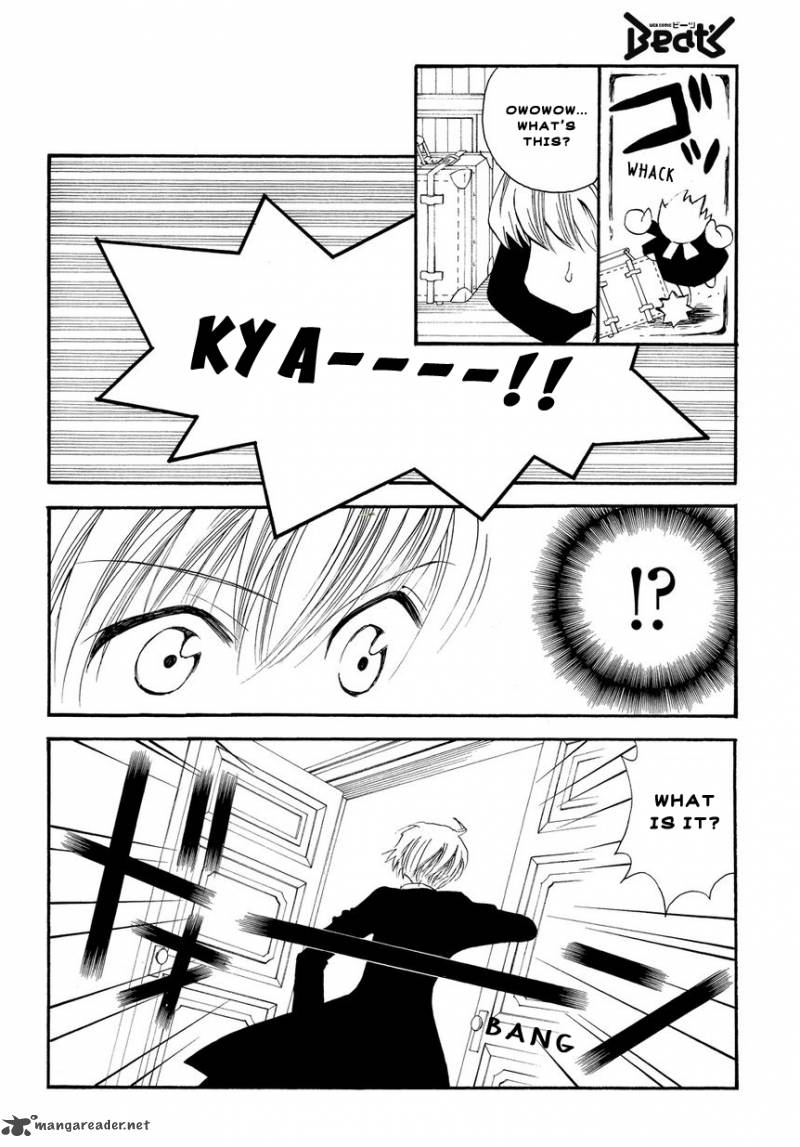 Matantei Loki Ragnarok Shin Sekai No Kamigami Chapter 2 Page 12