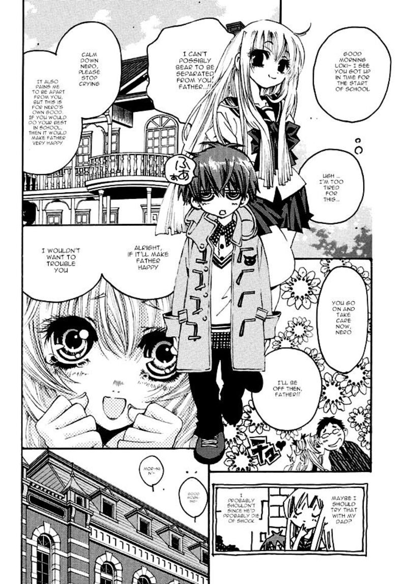 Matantei Loki Ragnarok Shin Sekai No Kamigami Chapter 20 Page 10