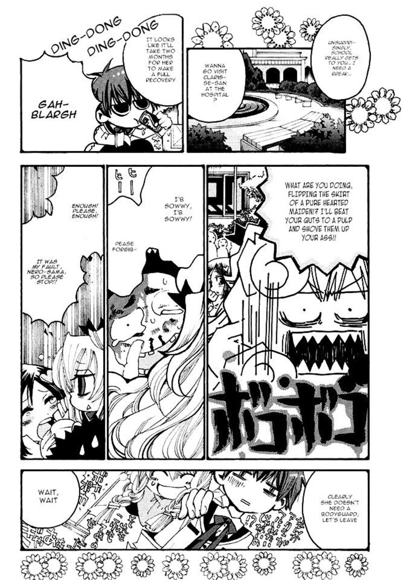 Matantei Loki Ragnarok Shin Sekai No Kamigami Chapter 20 Page 12