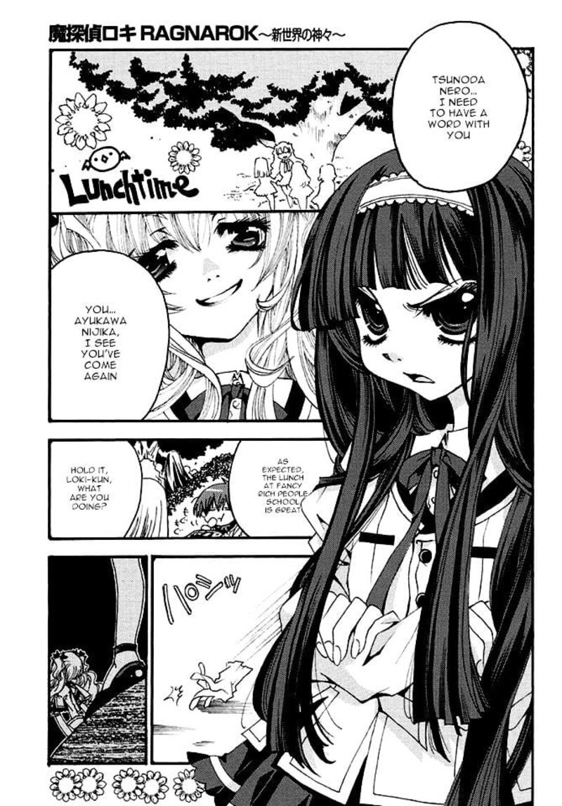 Matantei Loki Ragnarok Shin Sekai No Kamigami Chapter 20 Page 13